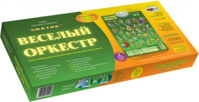 Электронный звуковой плакат PL-04-OR/70029 Веселый оркестр – фото 3