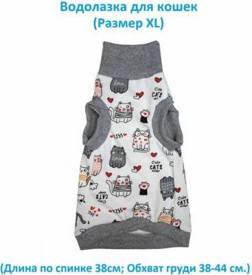 Водолазка для кошек Cats XL белый (унисекс) – фото 3