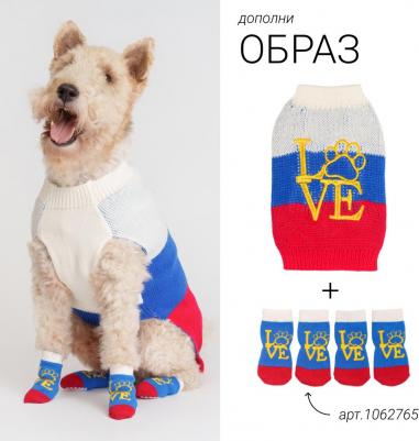 Свитер для кошек и собак Love, M, сине-красный – фото 1