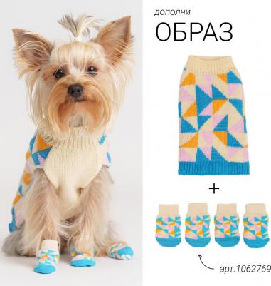 Свитер с ромбами для кошек и собак, XL, бело-синий – фото 3