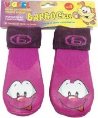 Носки Violet №4 прогулочные для собак (155004)