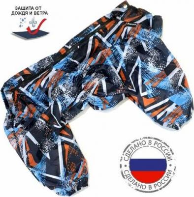 Комбинезон-дождевик Бигль, 37см Gamma 12212113 – фото 5