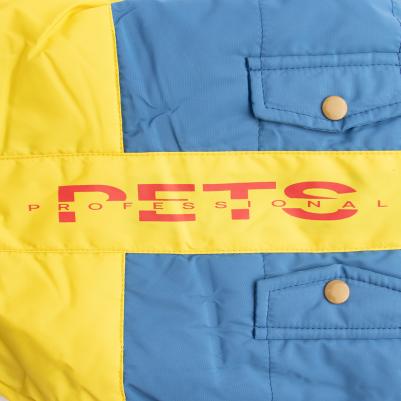 Комбинезон для собак, 3XL, голубой (унисекс) 4680368261426 – фото 1