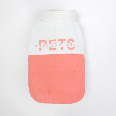 Комбинезон для собак, S, розово-серый (девочка) – фото 3