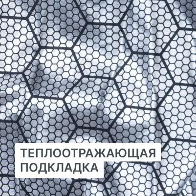 Куртка светоотражающая для собак, L, серая – фото 4