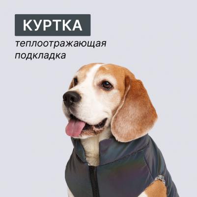 Куртка светоотражающая для собак, L, серая – фото 6