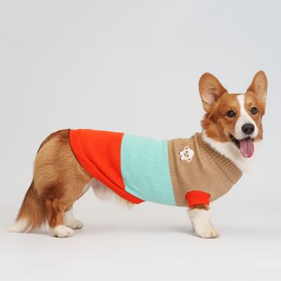 Свитер полосатый с овечкой для собак, 4XL – фото 2