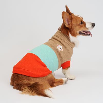 Свитер полосатый с овечкой для собак, 4XL – фото 4