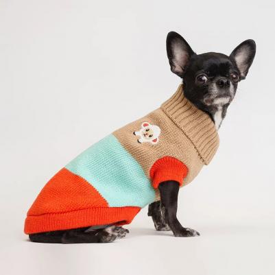 Свитер полосатый с овечкой для собак, 4XL – фото 8