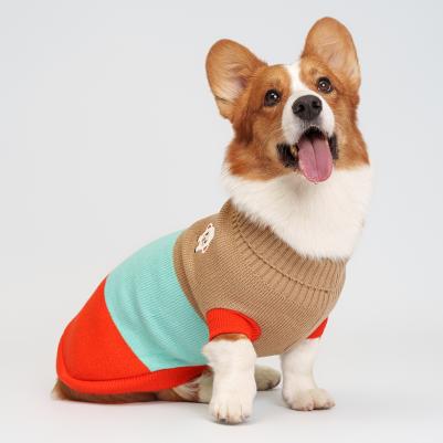 Свитер полосатый с овечкой для собак, 4XL