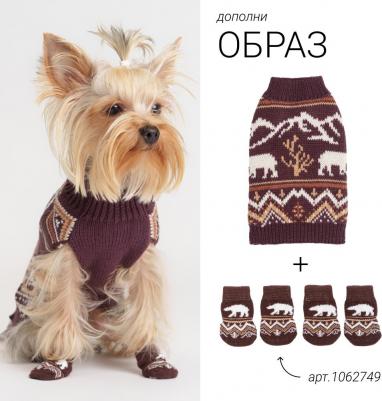 Свитер с медведем для собак, 3XL, фиолетовый – фото 3