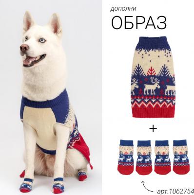 Свитер с оленями для собак, 3XL, красно-синий – фото 1