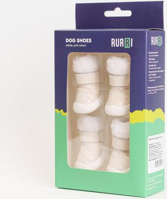 Ботинки-дутики для собак, S, бежевый – фото 1