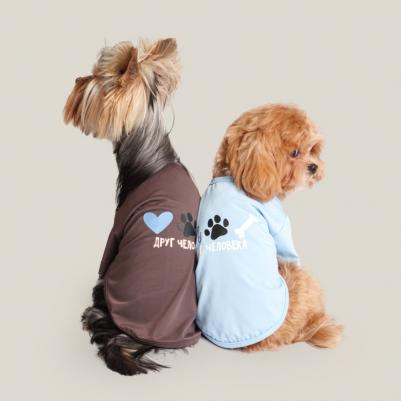 Футболка для собак Друг человека, S, голубая – фото 3