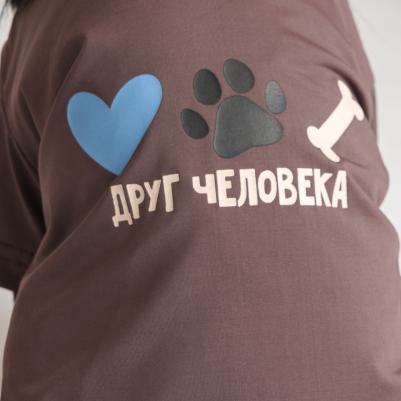 Футболка коричневая Друг человека M 4680368430822 – фото 5
