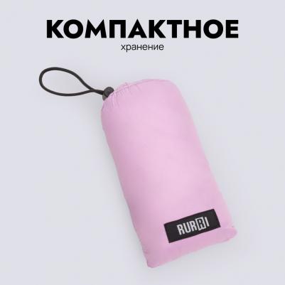 Комбинезон на замке для собак, M, розово-сиреневый (в мешочке) – фото 1