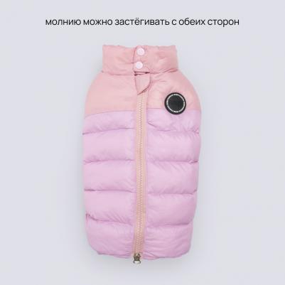 Комбинезон на замке для собак, XL, розово-сиреневый (в мешочке) – фото 6