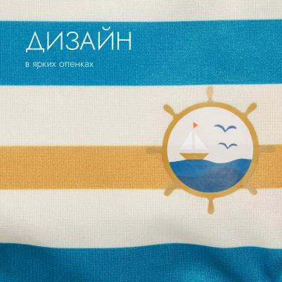 Майка для собак и кошек Аквамарин, 2XL, песочно-синяя в полоску – фото 7