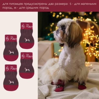 Парные носки с изображениями лошадки для собак средних пород и пет-родителя, M, красный – фото 2