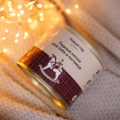 Парные носки с изображениями лошадки для собак средних пород и пет-родителя, M, красный – фото 3