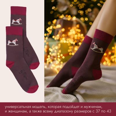 Парные носки с изображениями лошадки для собак средних пород и пет-родителя, M, красный – фото 5