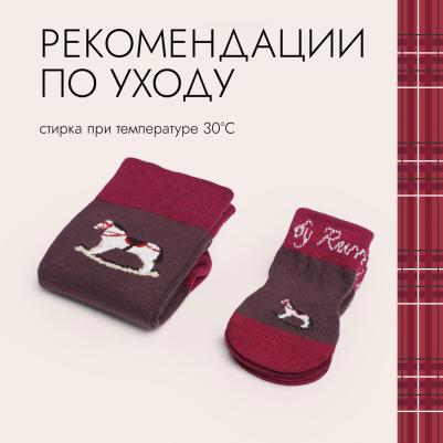 Парные носки с изображениями лошадки для собак средних пород и пет-родителя, M, красный – фото 6