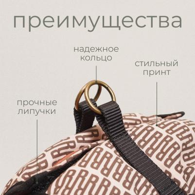 Шлейка-Жилетка Империал Обхват груди 32-35 см Обхват шеи 22-24 см – фото 3