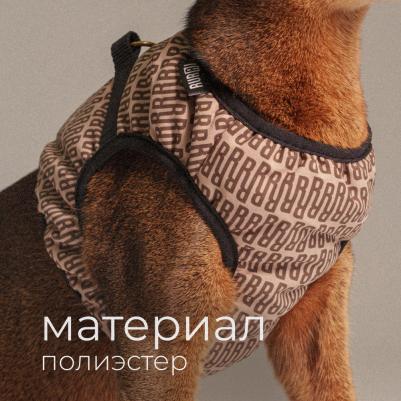 Шлейка-Жилетка Империал Обхват груди 36-39 см Обхват шеи 26-28 см – фото 3