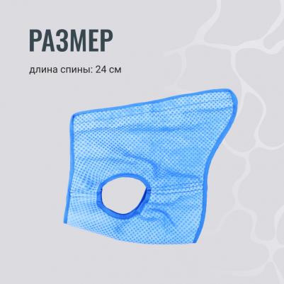 Жилет охлаждающий синий 24см – фото 4