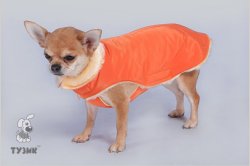 Попона для собак размер XXL унисекс, оранжевый, длина спины 45 см – фото 2