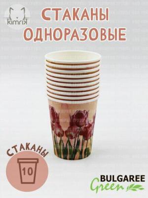 Стакан одноразовый тюльпан 0,25 л 10 шт/уп – фото 3