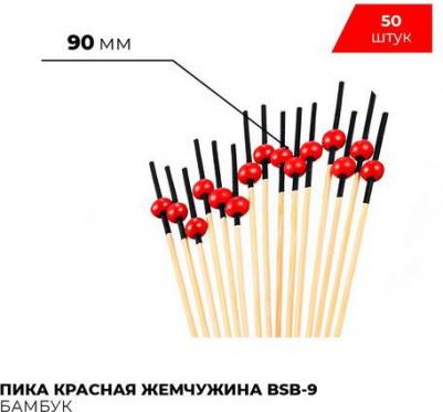 Пика bsb-9 175260 – фото 1