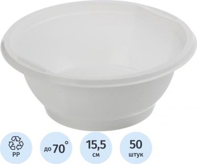 Миска одноразовая пластиковая Эконом 600 мл белая (50 штук в упаковке)