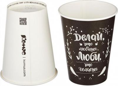 Стакан одноразовый бумажный 300 мл черный/белый 50 штук в упаковке Надписи – фото 3