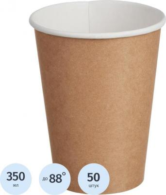 Стакан одноразовый бумажный 350 мл коричневый 50 штук в упаковке Эконом – фото 2