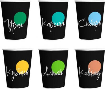 Стакан одноразовый бумажный 400/350 мл разноцветный 50 штук в упаковке Города – фото 8