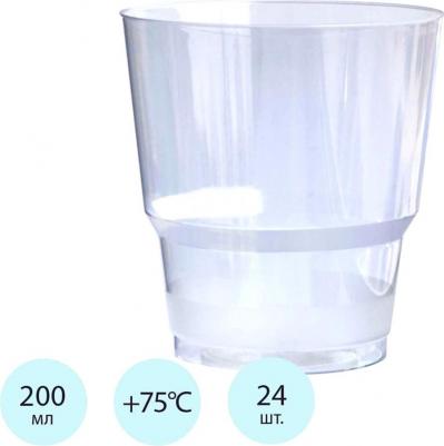 Стакан одноразовый прозрачный 200 мл 24 штуки в упаковке Кристалл – фото 3