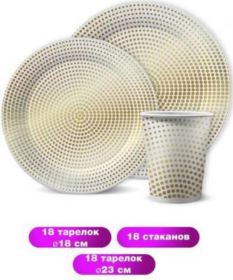 Набор одноразовой посуды "Золотой Горох" 4650263700238 – фото 1