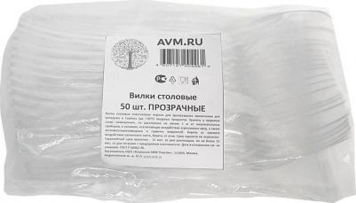 Вилка одноразовая прозрачная 190 мм 50 штук в упаковке – фото 2