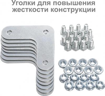 Стеллаж металлический " MS KD-185/30-4", 1850х1000х300 мм, 4 полки, сборная стойка – фото 5