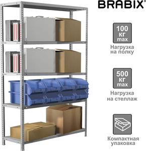 Стеллаж металлический " MS KD-200/60-5", 2000х1000х600 мм, 5 полок, сборная стойка – фото 9