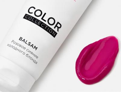 оттеночный бальзам "Розовый блонд" с кератином и маслом камелии, 250 мл – фото 2