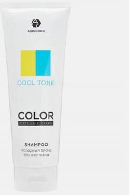 Оттеночный шампунь COLOR COLLECTION COOL TONE с кератином и маслом льна, 250 мл – фото 2