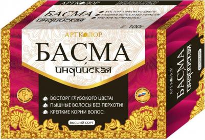 Краска для волос Басма Индийская Черный 100 г – фото 3