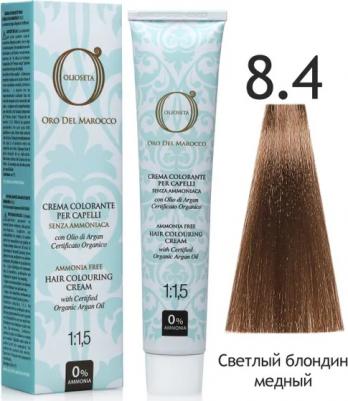 Краска для волос Крем-краска "Золото Марокко" 8006554010702 – фото 2