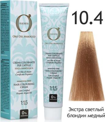 Крем-краска Olioseta Oro Del Marocco, 10.4 – фото 2
