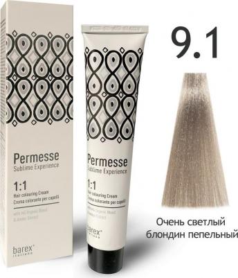 Крем-краска с микропигментами PERMESSE, 9.1 – фото 5
