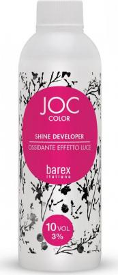 Оксигент для крем-краски с эффектом блеска 3% Shine Developer, 150мл. Линия JOC COLOR – фото 1