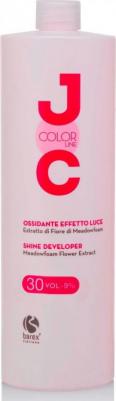 Оксигент с эффектом блеска 9% / JOC COLOR LINE 150 мл