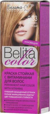 Краска для волос Color, стойкая, с витаминами, № 6.3 Бургунд